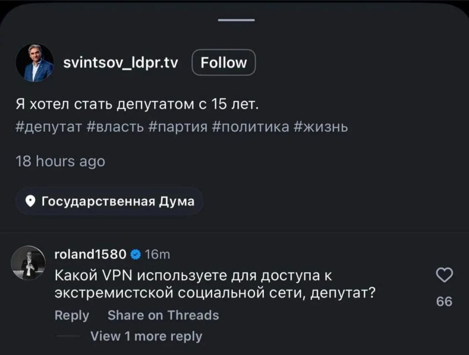 ������ ����������: �������� ������� �������� ������ � ������� ����� � ����������� Instagram