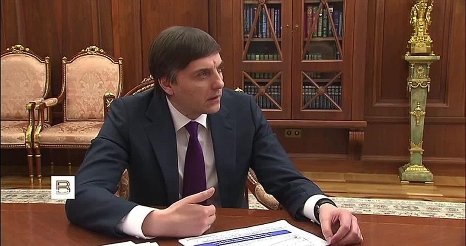 Олег Царёв: Министр просвещения Сергей Кравцов: