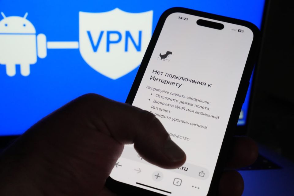 ���� � VPN �������� �� ������ ������������ Telegram, ������ ������� �������� ������� �� �������������� ������ ������� � �����-������ ���