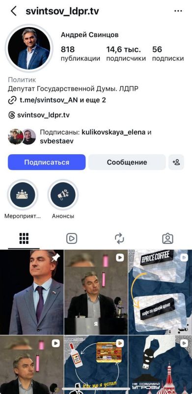 ���� ����: �������� �����.. �����������, � �������� �� ���� ������ �������� ���� ������� � ����������� � ������ Instagram. ��������. ������ ����� ����� ��� ���� ������������ ������� � ������ �� ����������, ��� �������...