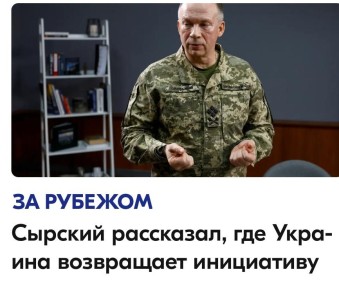 ������ ����������: �� ��� "���������", ������ ��������� �� ������ "���"