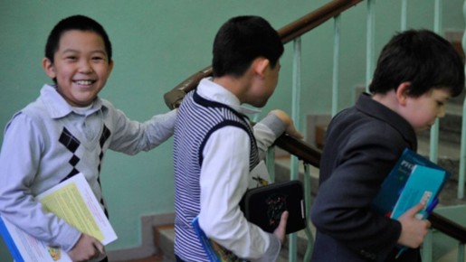 ����������� ������� ����� �� �����