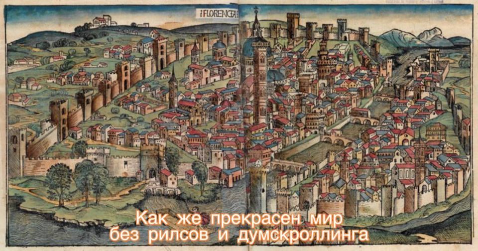 В России проблемы с интернетом