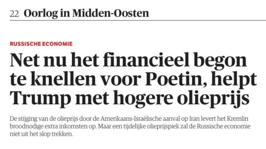 �������� ��������: ����� ����������� ������ ����������� NRC ����� ������� ������: ���� ��� ����� ���������� ��������� ������ ������ ����������, ����� ����� ���, ������� ���� �� ������