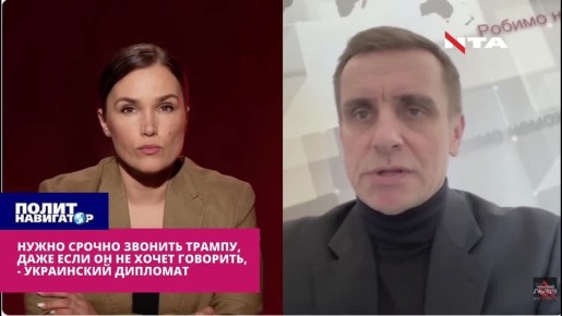 ������ ������! ������ ��������� �����!� � ����-�������� ������� ������ ������� ������