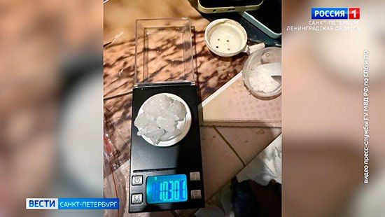 В Петербурге задержали пятерых наркоторговцев