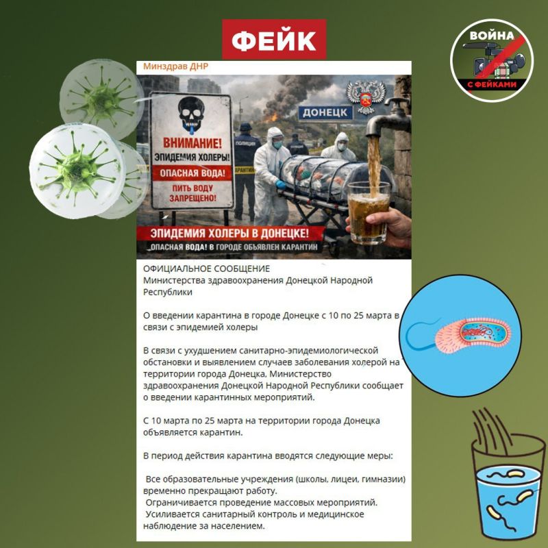 ����: � ��� �������� �������� � 10 �� 25 ����� � ����� � ��������� ������