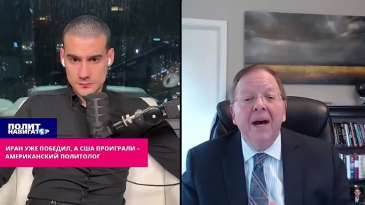 ������������ ���������: �� �� ������, ��� ������ ��������� ����� � ������ �� ������