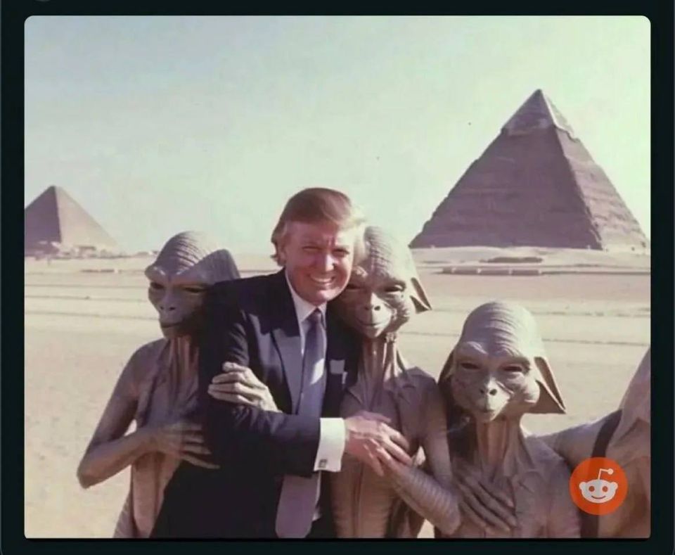 Теперь Трампу еще и с инопланетянами воевать?