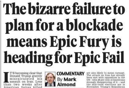 �������� ��������: ��� �� ������ ������������� ���������� ��� � ��������! ������ Daily Mail ���� ����� �� ���, ��� ��������� ���� ������������� ����� ������ ������ ����� � ����� �������� �������� �������������� � ��������