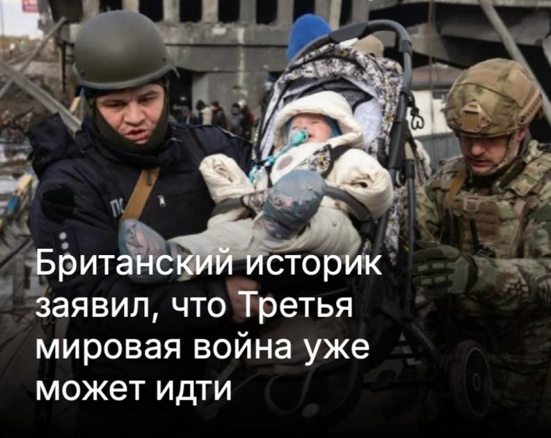 ������ ����������: �������� ��������� ������������ ��������� ������ ����� ������ ������� Daily Mail., ��� � ������� �������� ������ ������� ������������ ������� ������� ������