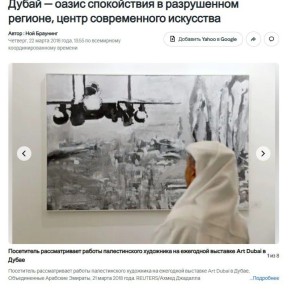 ������� �� �����, ������� ����� �����������