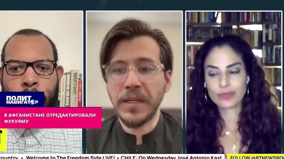 «Последний идиот»: афганская профессура отредактировала Фукуяму