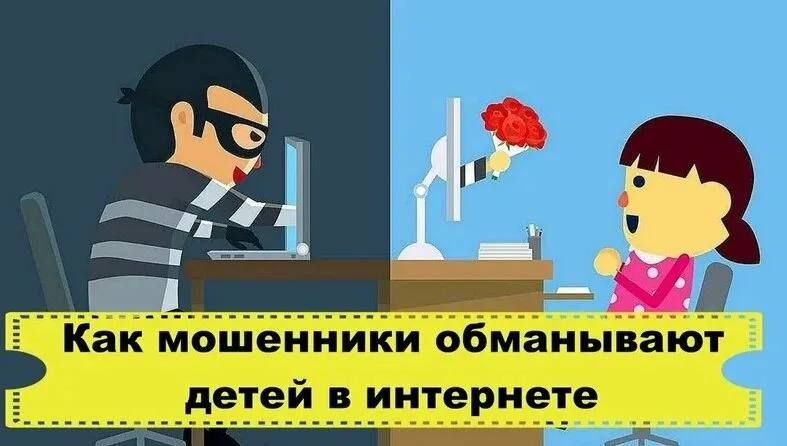 ��� ����� ���������� ������� � ������� � ���������