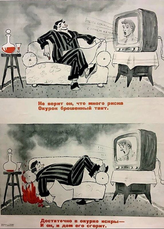 "�� ����� ��, ��� ����� ����� ������ ��������� ����"