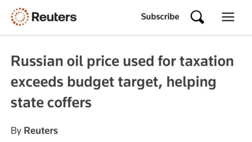 ������ ����������: ���� �� ���������� ����� ��������� ������� ���������� ������� ��, � Reuters