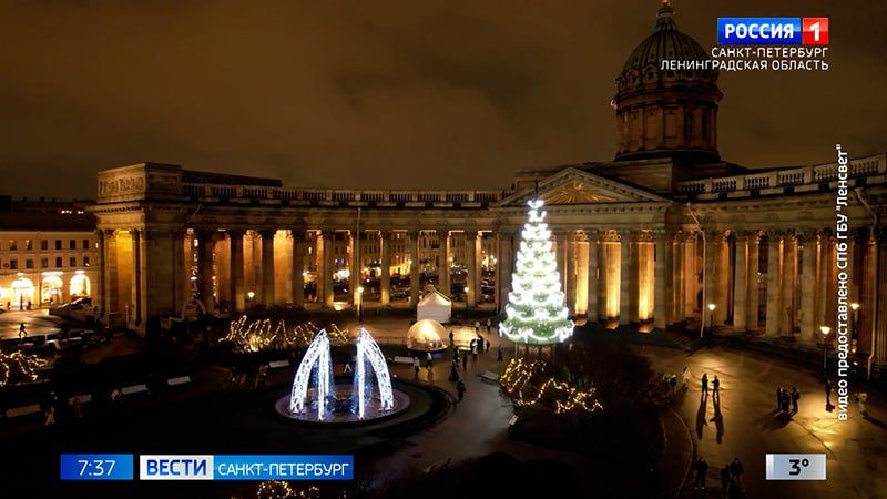 "�������" ���������� ������� � ������ ���������� ������� � 20:00 �� ��� �������� �������� � ��������� � ����������� ������� � ����� ��������