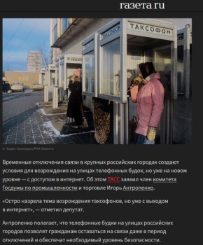 ��� ������: ������ ��������: ��� �������� �� ������ ����� ����� ��������� ���������� ����� ��������� � �������� �������� ����������� ��������?