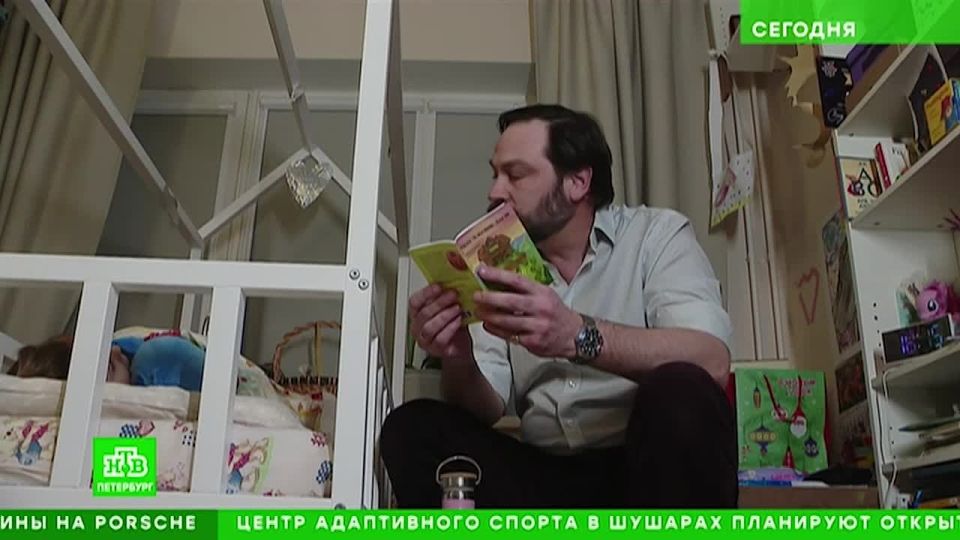 Приехали на полгода, а остались навсегда