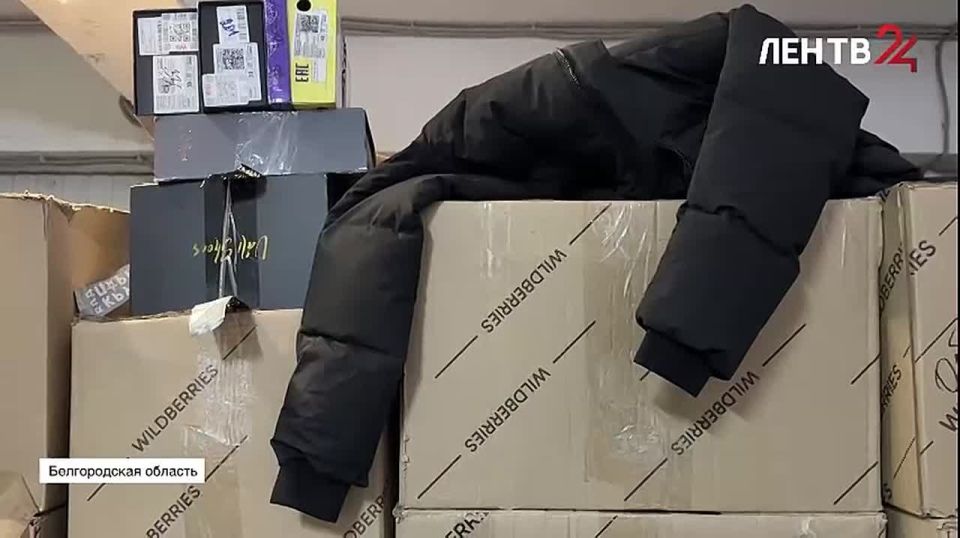 �������� ��������, �������� �������