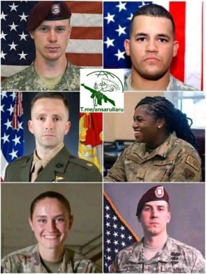 ����� ������� �������� � ����� ���������� ������� ��� ���