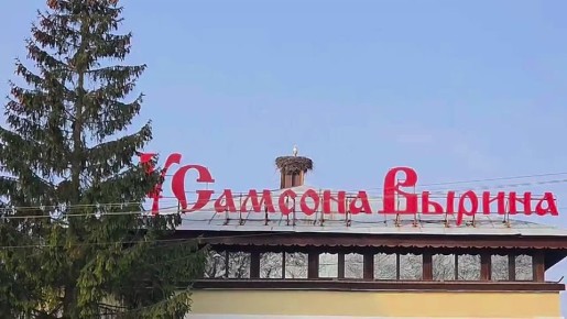 � ������������� ������� ��������� ����� �����