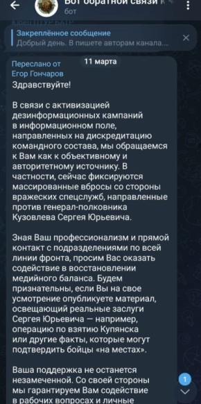 ��� ������: ����� ���������� ����� �����