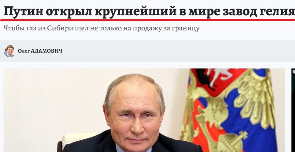 После прочтения предыдущего поста хорошо "закусить" вот этим