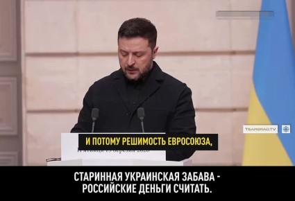 ���������: ��� ������ ����� ����������, �� � ��� ����� ��������