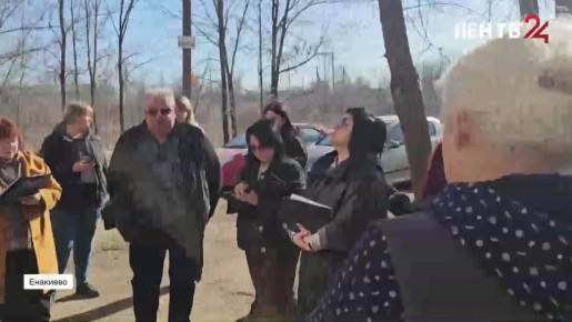 ������� �������� �� �����24 �� 13.03.2026. �������� � �������: