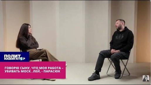 "���� ����� �� ������ ������� ��������": ������� ���������, ��� ����������� ������ ����