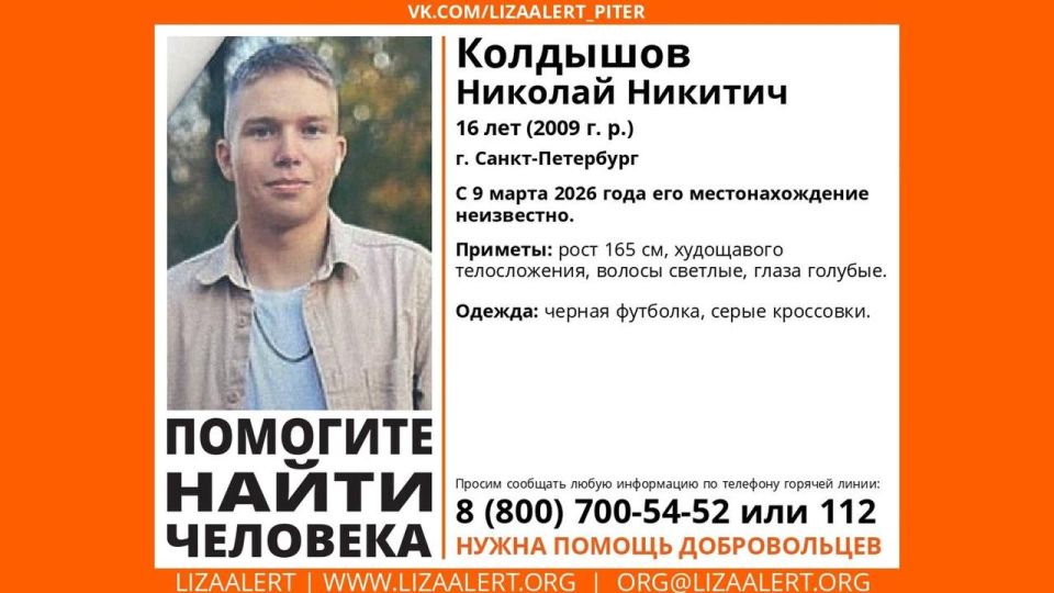 � ���������� � ������������� ������� ��� ��������� ���� ���� ��������� ���������� 16-������� ���������