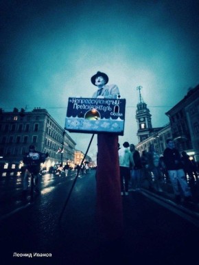 ���������������� �������������� �������� � ����� � ���������� ������� ������� �� ������� ����� ��������