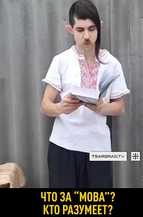 Да за таку “мову” нужно не то что языковой патруль, ТКЦ вызывать надо!