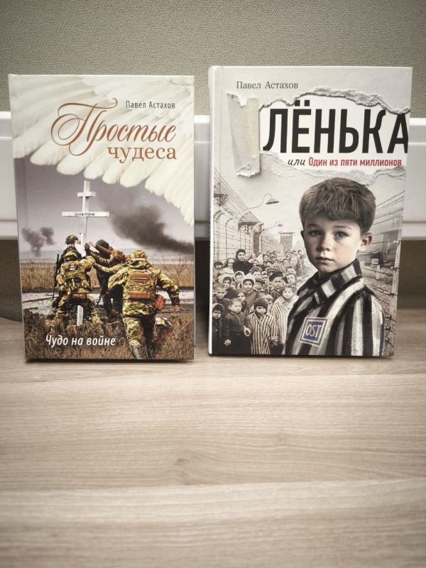 ������! ��������, ��� �� ��� ������ ���������� ��� ������ � ������ ��������� - ��������, ��� ����� ����� ����� �������������! � ������, �� ���� ��� ����� �����, ������� ������� ������� �� ������ �����