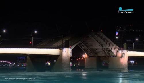 ����������� � ���������� ����� 14 ����� ������ ������ 1890 ����