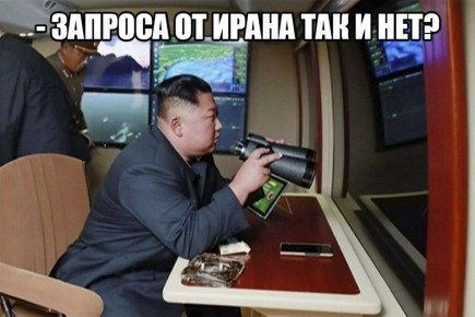 � ��� ��� ���, ������, ������������� ��������