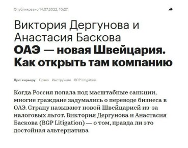 ����� ��������� ������