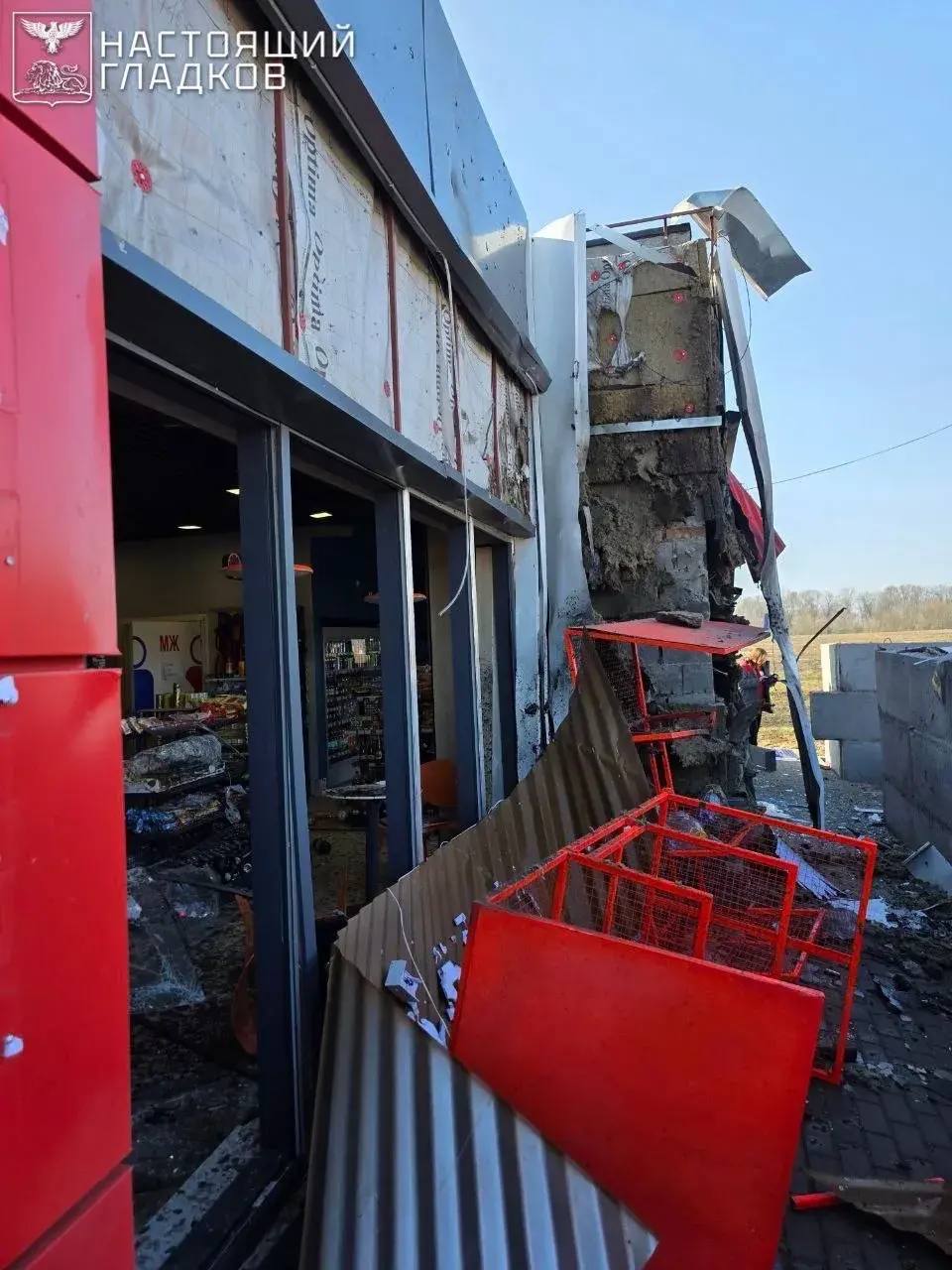 Олег Царёв: Силы ПВО ночью сбили 87 украинских БПЛА: 31 – над Азовским морем, 16 – над Краснодарским краем, 8 – над Крымом, 7 – над Брянской обл, по 6 – над Белгородской и Чёрным морем, 5 – над Ростовской, 3 – над Самарской... Олег Царёв: Силы ПВО ночью сбили 87 украинских БПЛА: 31 – над Азовским морем, 16 – над Краснодарским краем, 8 – над Крымом, 7 – над Брянской обл, по 6 – над Белгородской и Чёрным морем, 5 – над Ростовской, 3 – над Самарской...