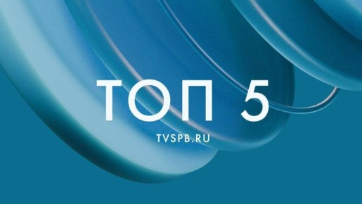 1 ��������� ������: ������������� ���������� ����������� ������ �������� ��������� ������� ������ � ������� ������ ��� ����������� ��������� �� �������� ������