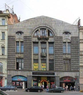 ����� �����.�������� �������� �� �������� �� �������