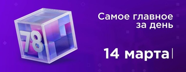 Голый наркоман зарезал девушку, потому что увидел в ней английскую шпионку