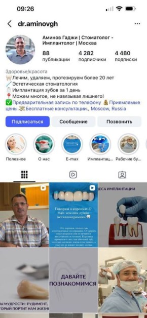 ������ ��������: ���������, ������� � ������� �������� ����� ���� ��� ������