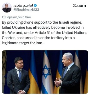 ��������� ���: ��� ���� ����� ������� �� �������