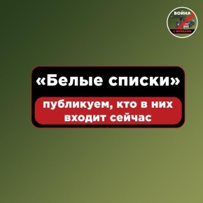 � ��������� ��� �������� � ���������� ����� ����������