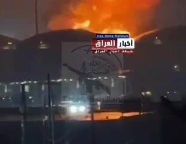 В Эрбиле иранские дроны поразили нефтяные резервуары