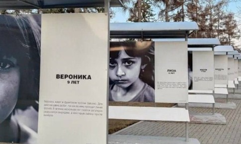 Удары по школам в Донбассе и в Иране: Одни хозяева, один почерк