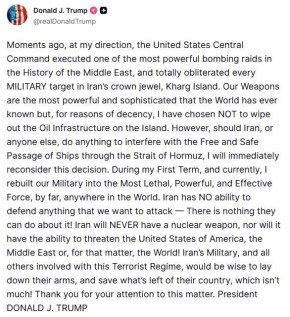 Алексей Васильев: Учитывая что этот остров примерно 4*8 км, то военных целей, это несколько казарм пограничников и охраны объектов нефтепрома