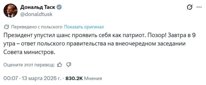 ���� ��������: ��������� ������ ������ ��������� ������� ���� �� �����, �������� ������ � ����� ������� � ����������� ������ � ����� 44 ���� ���� �������� �������� �� � ������ ��������� ��������� �� �SAFE� (Security Action...