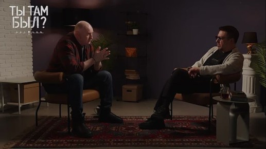 Павел Кукушкин: Вячеслав Петкун:. Я – питерский мальчик